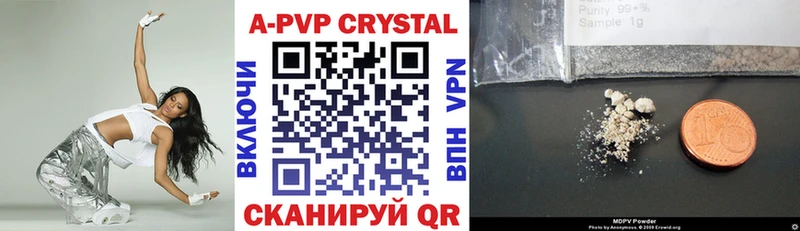хочу   Невинномысск  Alfa_PVP СК КРИС 