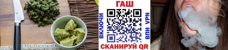 цены наркотик Невинномысск Canna-Cookies конопля