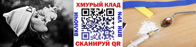 Героин афганец Невинномысск