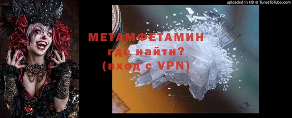 дистиллят марихуана Армянск