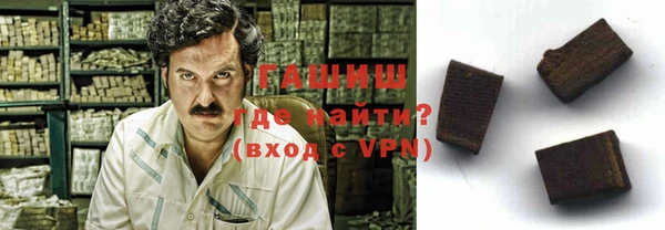 спиды Арсеньев