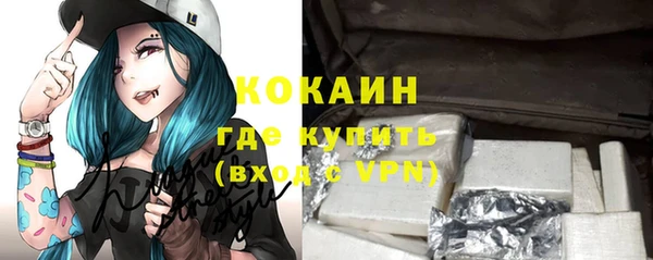 спиды Арсеньев