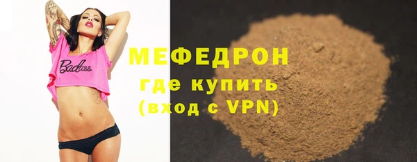 спиды Фёдоровский