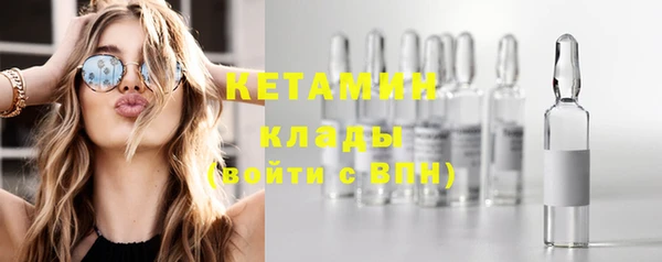 спиды Арсеньев