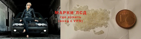 спиды Арсеньев