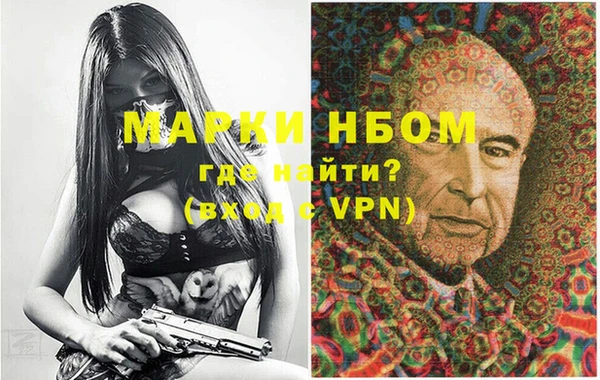 спиды Арсеньев