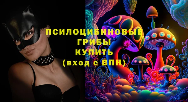 дистиллят марихуана Армянск