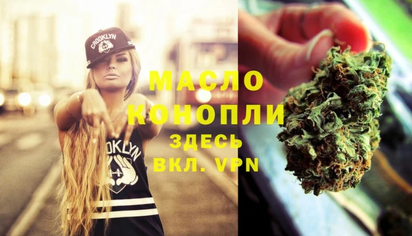 спиды Арсеньев