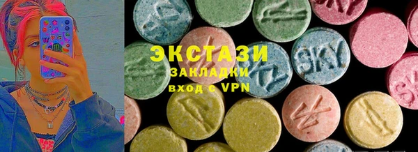 кокаин премиум Аркадак