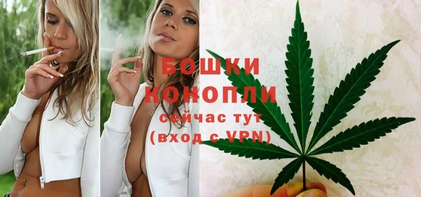 дистиллят марихуана Армянск