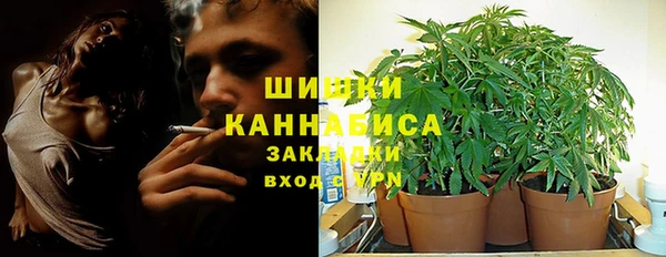 кокаин премиум Аркадак