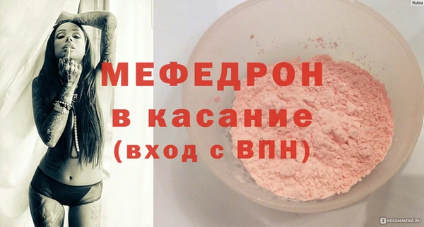 дистиллят марихуана Армянск